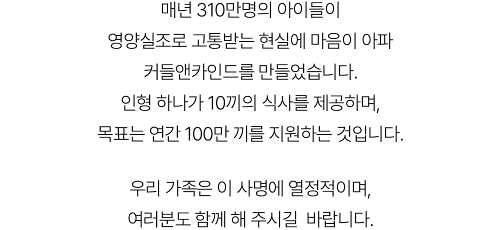 story_03.png